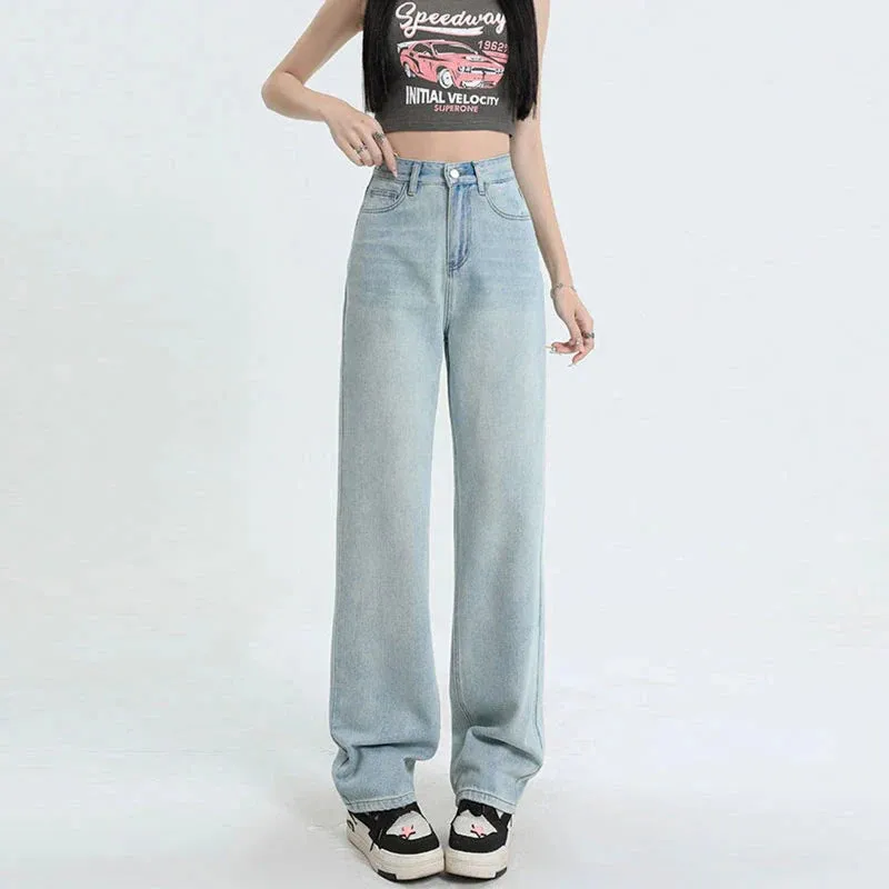 Online Celebrity New Pink Leather Brand High Waist Loose Slim Casual Wide Leg Mop Jeans